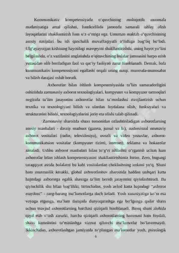 2-sinflarda matematika o‘qitishda kompetensiyaviy yondashuv 6