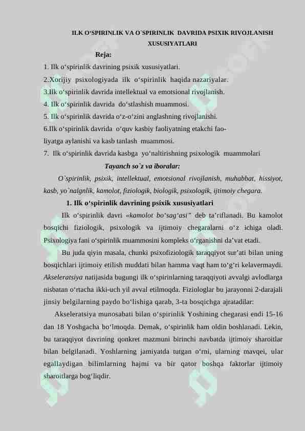 ILK O'SPIRINLIK VA O'SPIRINLIK DAVRIDA PSIXIK RIVOJLANISH XUSUSIYATLARI