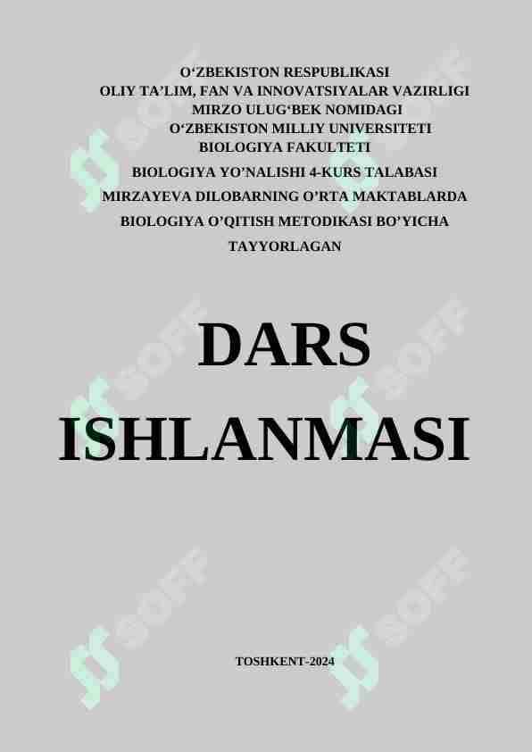 Bosh miyaning tuzilishi