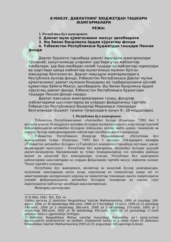 Davlat byudjetdan tashqari jamg`armalari