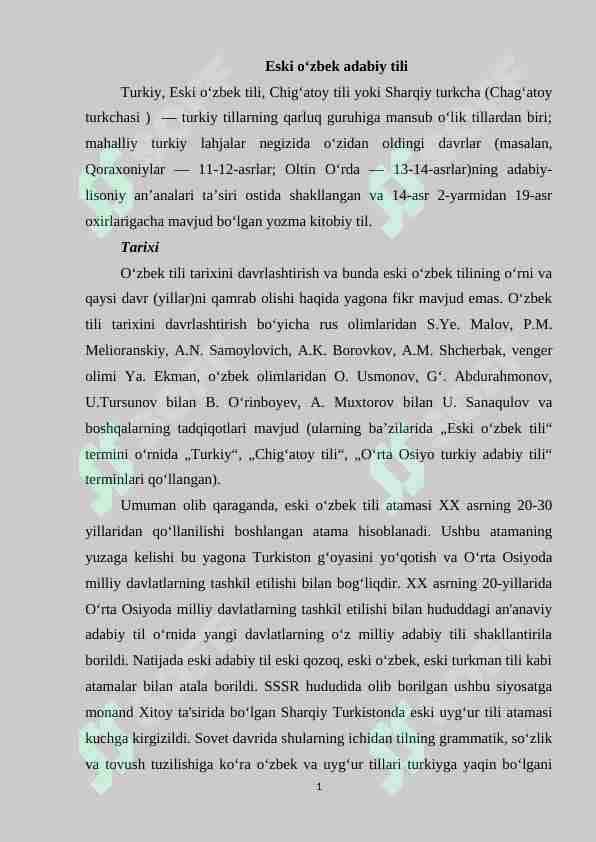 Eski oʻzbek adabiy tili