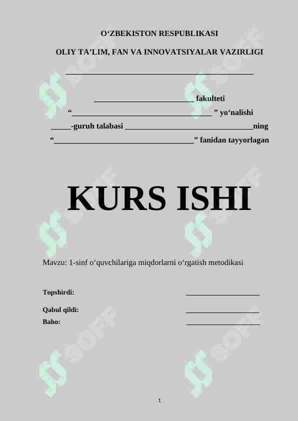 1-sinf o‘quvchilariga miqdorlarni o‘rgatish metodikasi