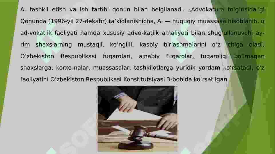 ADVOKATURA 4