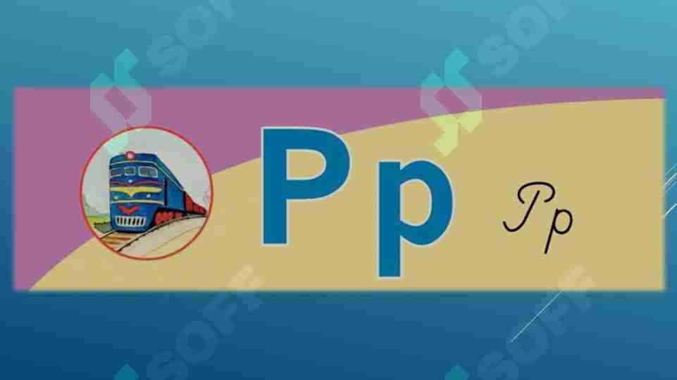 P harfi