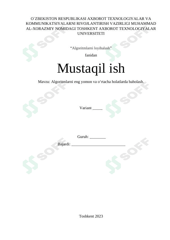 Algoritmlarni eng yomon va o'rtacha holatlarda baholash 1