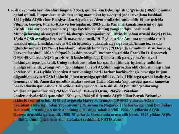 Amerik  Qo'shma  Shtatlari 4