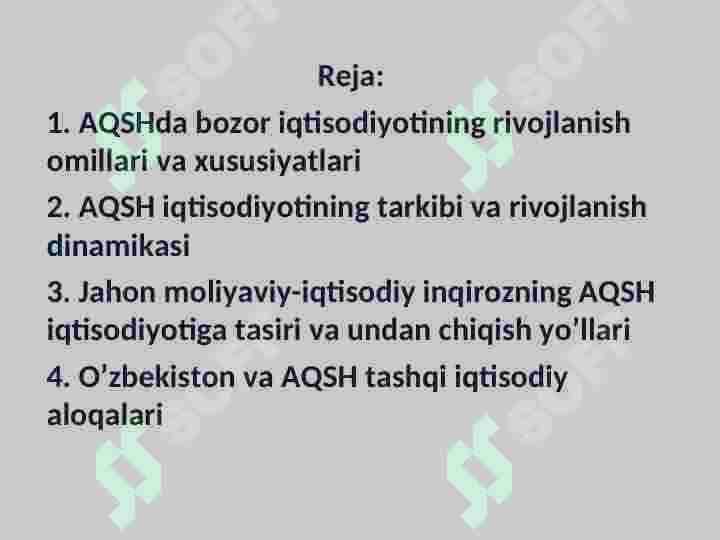 AQSH iqtisodiyoti 2