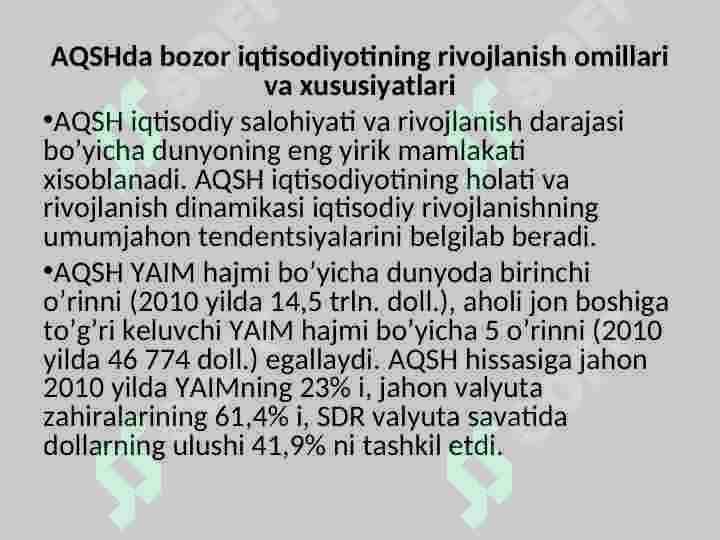 AQSH iqtisodiyoti 3
