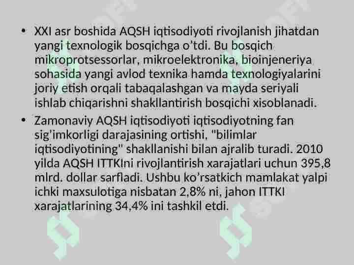 AQSH iqtisodiyoti 7
