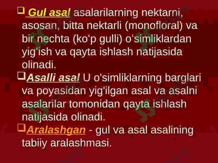 ASAL 5