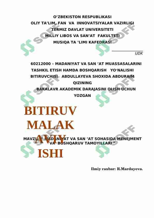 MADANIYAT VA SAN ’AT SOHASIDA MENEJMENT VA BOSHQARUV TAMOYILLARI