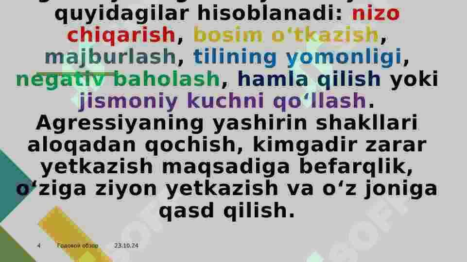 Agressiv xulq 4