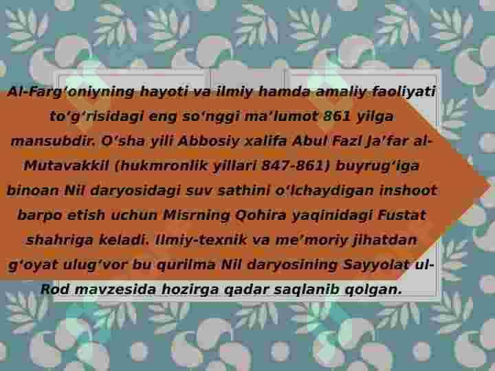 Ahmad al fargoniy 8