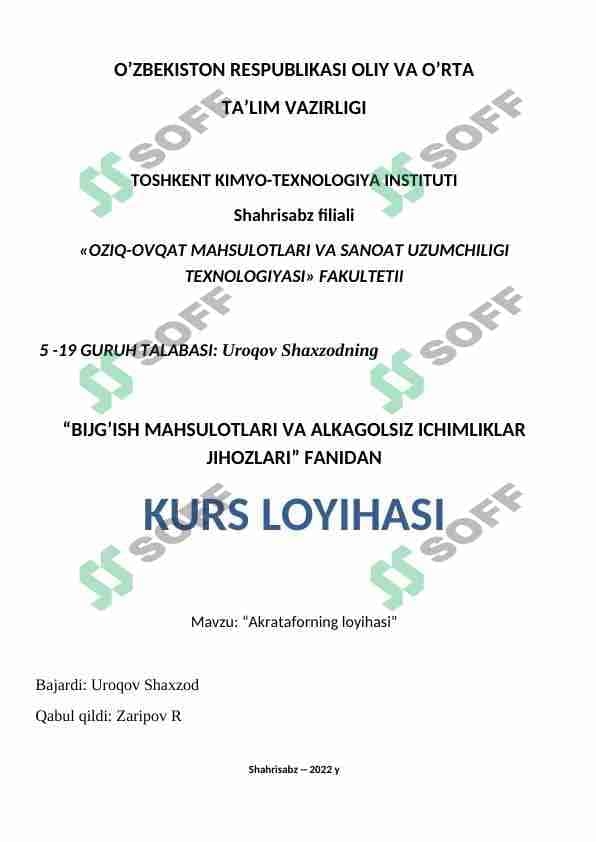 akratafor qurulmasini loyihalash