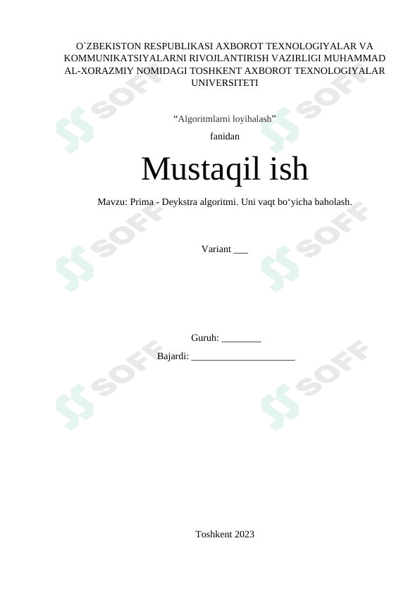 Prime - Deykstra algoritm. Uni vaqt bo'yicha baholash 1