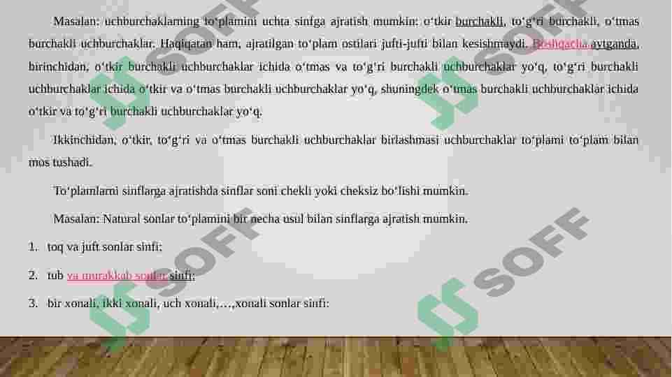 Kesishmaydigan to'plam ostilari va birlashmalarini qidirish algoritmi 4