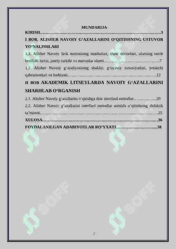 Akademik litseylarda Navoiy g‘azallarini sharhlab o‘rganish 2