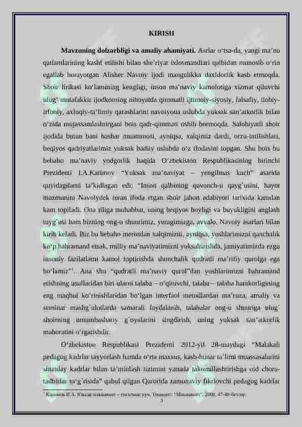 Akademik litseylarda Navoiy g‘azallarini sharhlab o‘rganish 3