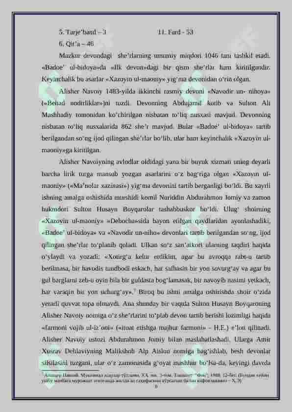 Akademik litseylarda Navoiy g‘azallarini sharhlab o‘rganish 8