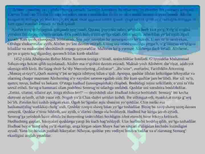 Alisher Navoiy  hayoti  va ijodi 4