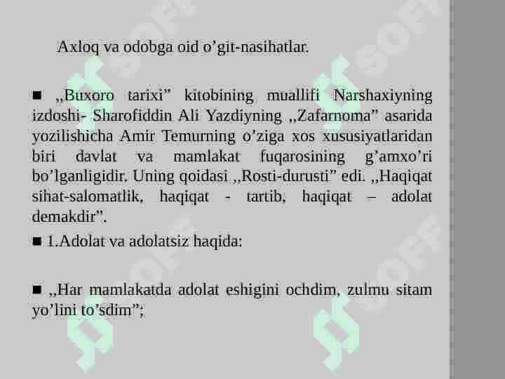 Amir temur o‘gitlarining tarbiyaviy ahamiyati 4