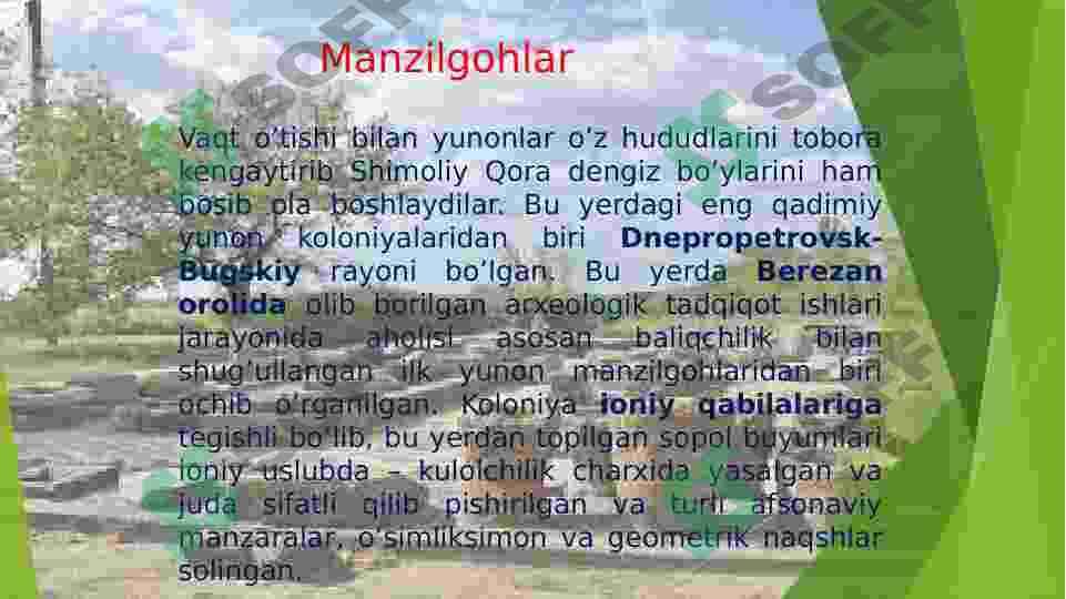 ANTIK DAVR ARXEOLOGIYASI 7