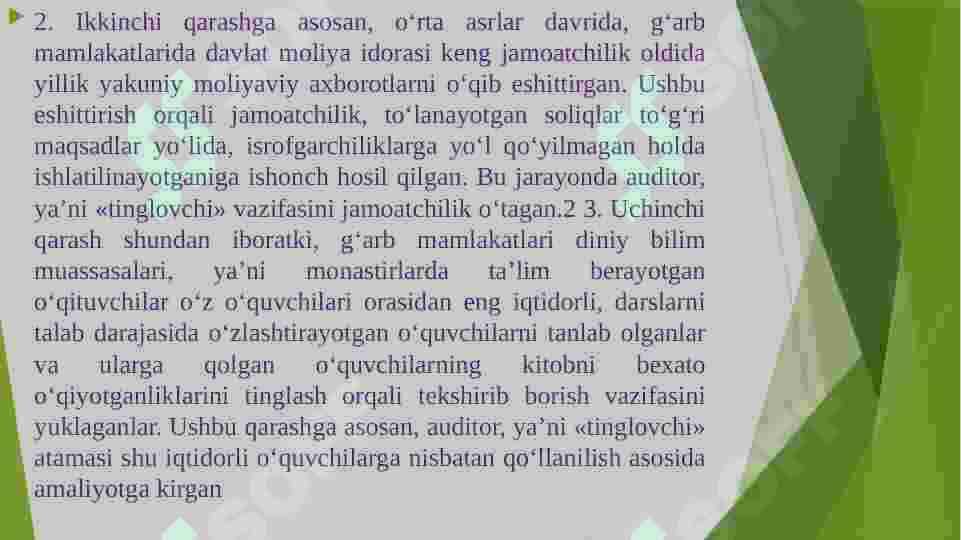 AUDITGA KIRISH 4