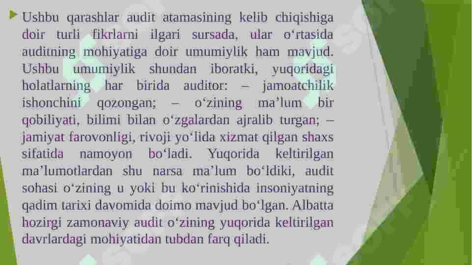 AUDITGA KIRISH 5