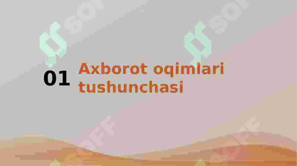 Axborot logistikasi 3