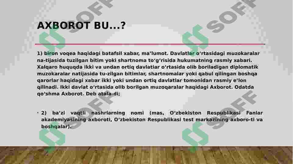 Axborot va uning turlari 2