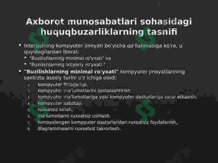 Axborot xavfsizligi 4