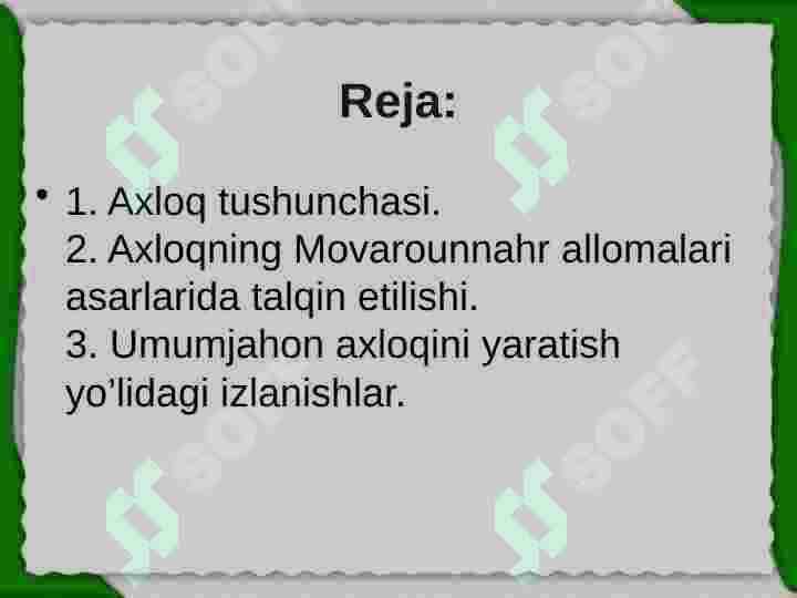 Axloq sotsiologiyasi 2