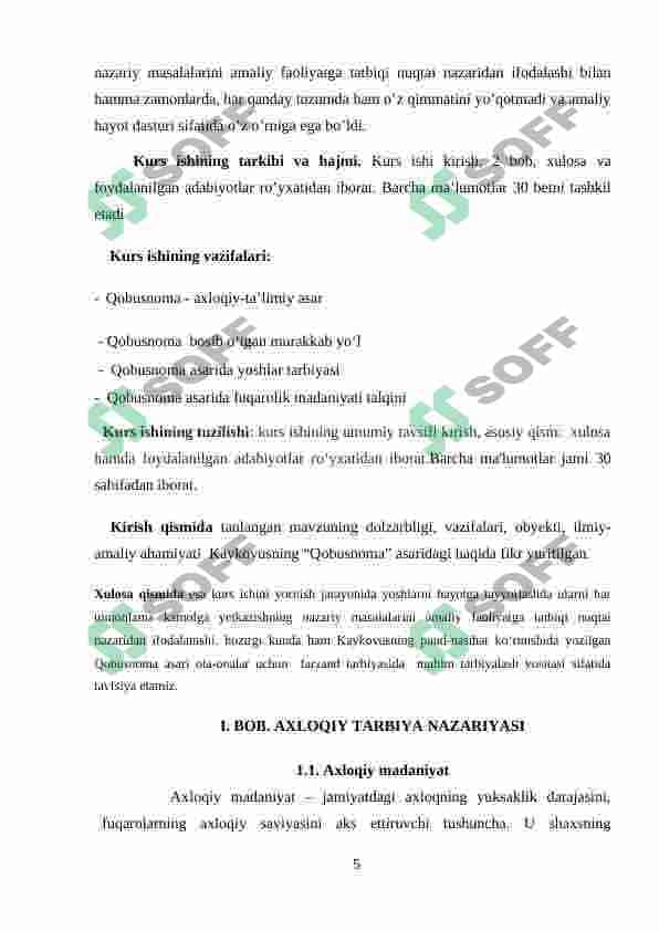 Axloqiy tarbiyada Kaykovusning "Qobusnoma" asaridan   foydalanish 5