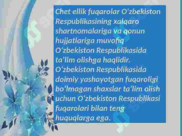 O'zbekiston Respublikasining "Ta'lim to'g'risidagi " qonuni" va uning mohiyati. 2