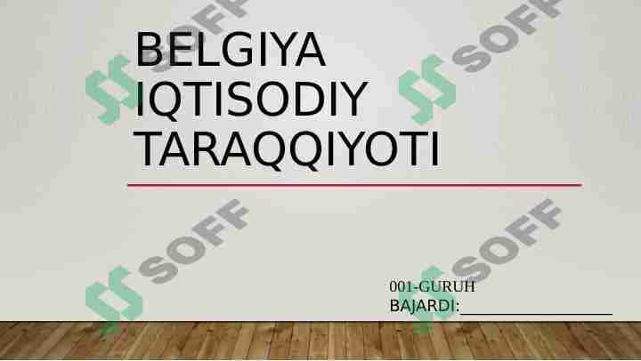 Belgiya iqtisodiy taraqqiyoti 1