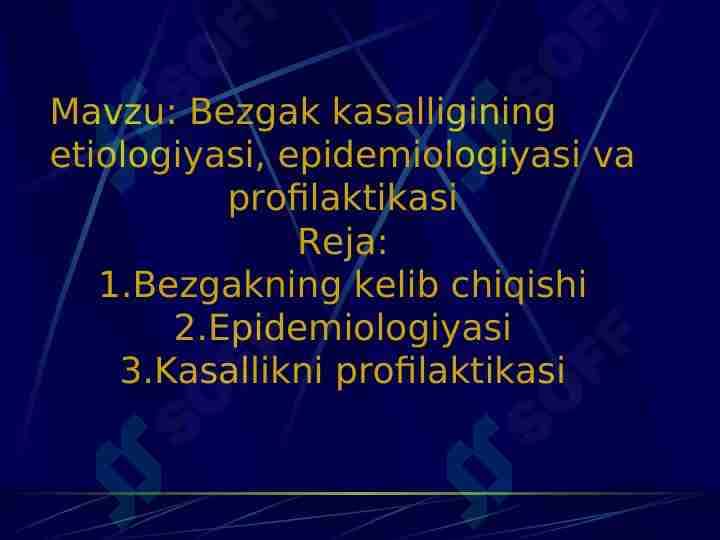 Bezgak kasalligi
