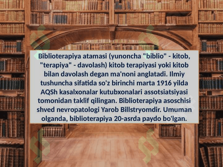Biblioterapiya. 3