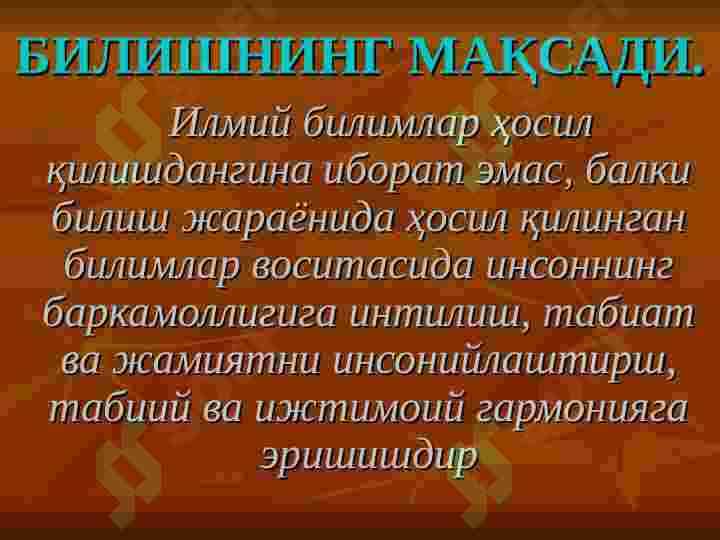 Bilish falsafasi 8