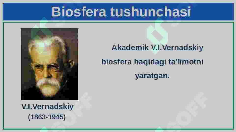Biosfera chegaralari 7