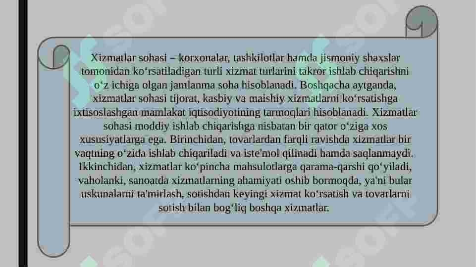 Aholiga xizmat ko`rsatish sohalari geografiyasi 5