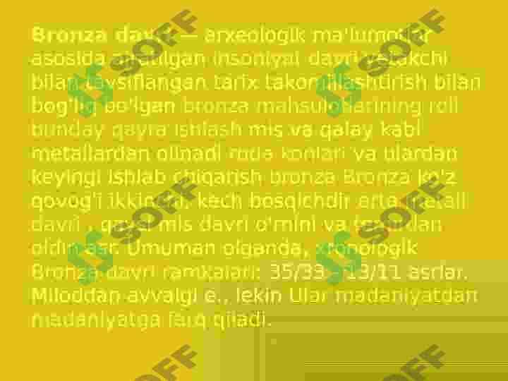 Bronza davri 2