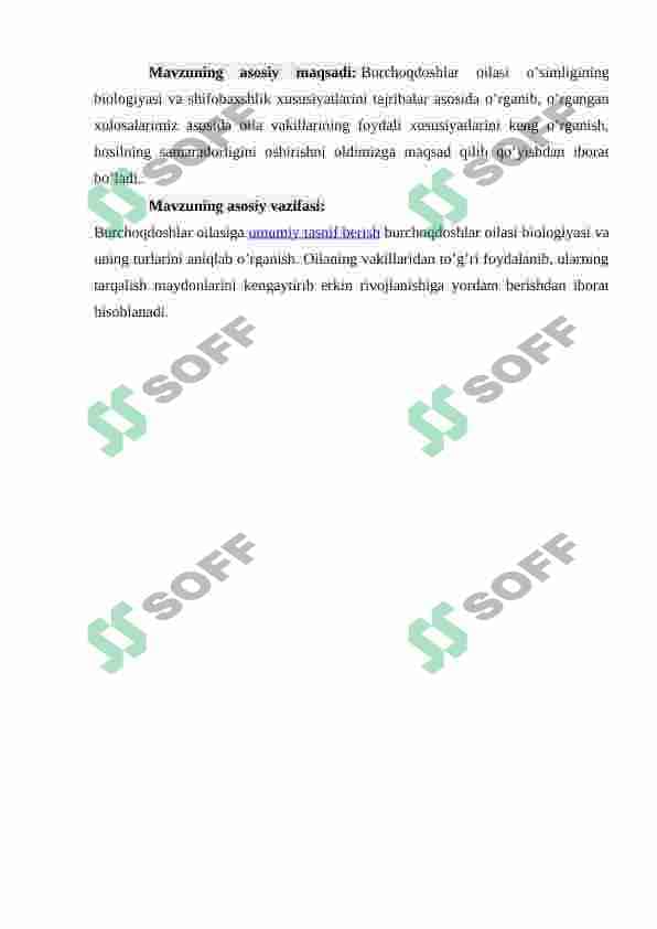 Burchoqdoshlar oilasi 4