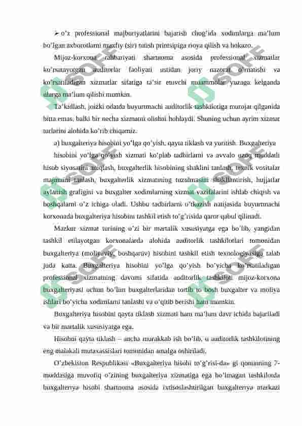 Auditorlik faoliyatining tashkiliy asoslari 8