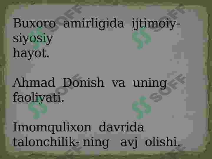 Buxoro xonligi tashkil topishi 2