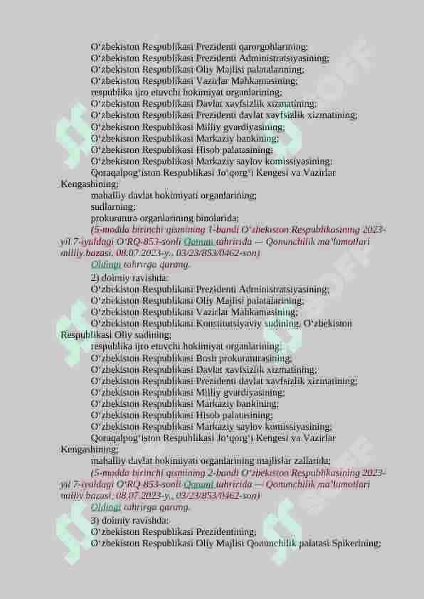 MUSTAQIL O’ZBEKISTON RESPUBLIKASI DAVLAT RAMZLARI 7