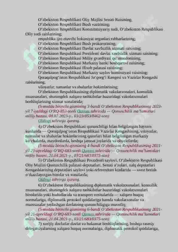 MUSTAQIL O’ZBEKISTON RESPUBLIKASI DAVLAT RAMZLARI 8