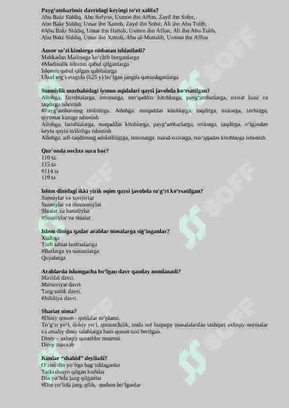Dinshunoslik fanidan 150 talik test. Javoblari bilan 6