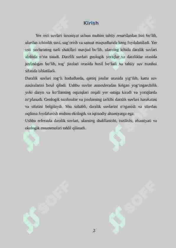 Darzlik suvlari tushunchasi 2