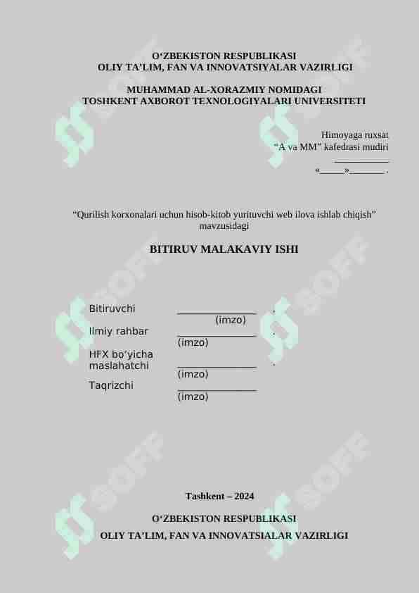 “Qurilish korxonalari uchun hisob-kitob yurituvchi web ilova ishlab chiqish”