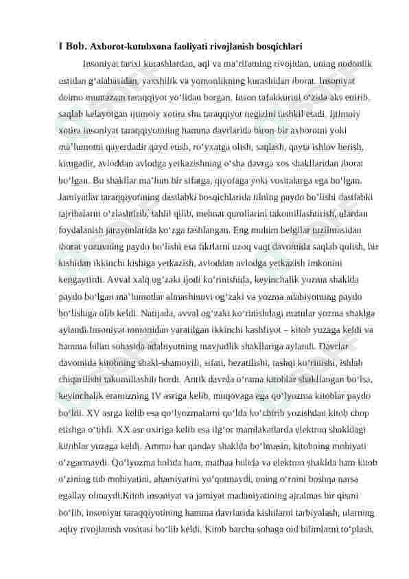 Mobil ilovalarda elektron kutubxonalar 5